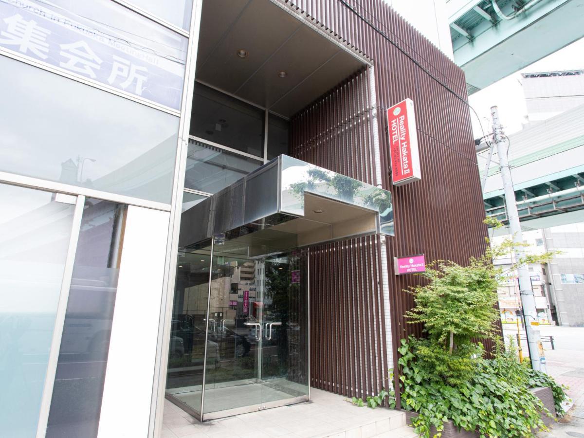 후쿠오카 Reality Hakata 2 아파트 외부 사진