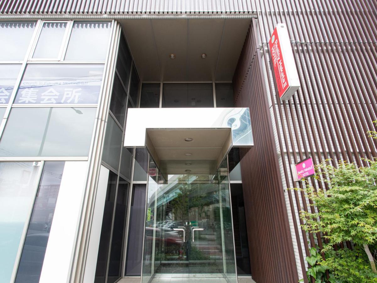 후쿠오카 Reality Hakata 2 아파트 외부 사진